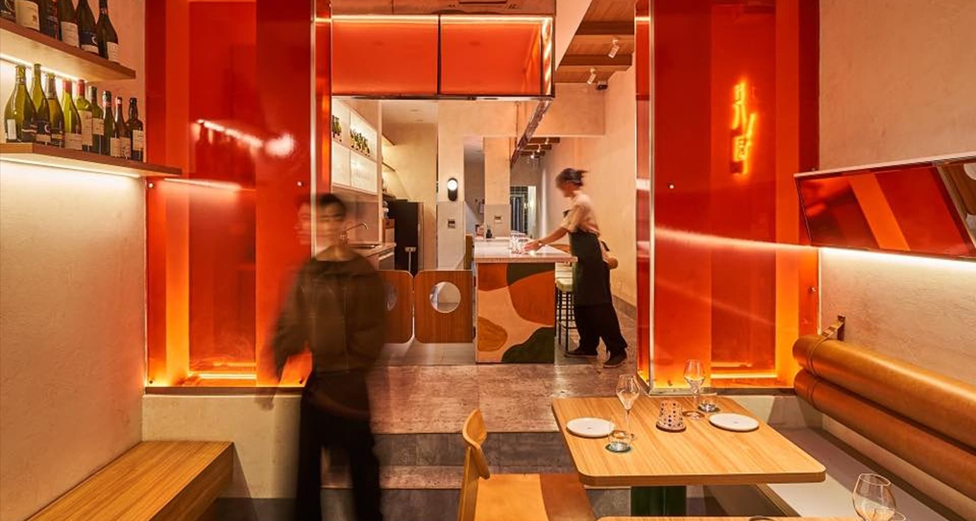 Mau Winebar Overview